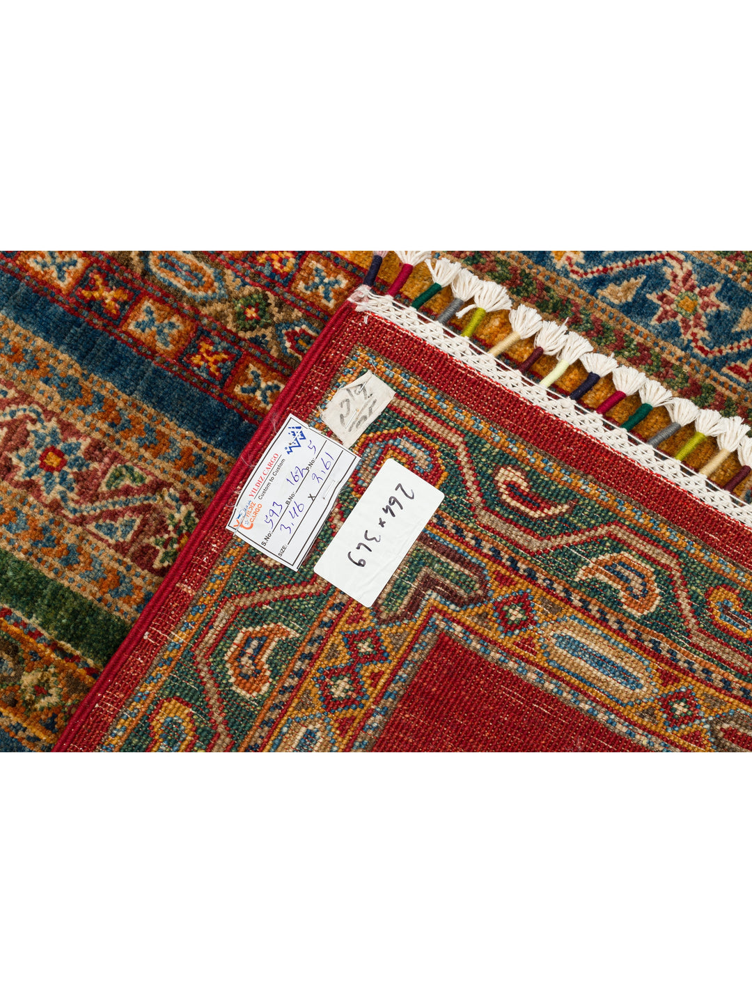 El dokuma Afgan halı kırmızı boyut etiketi 264x349 cm